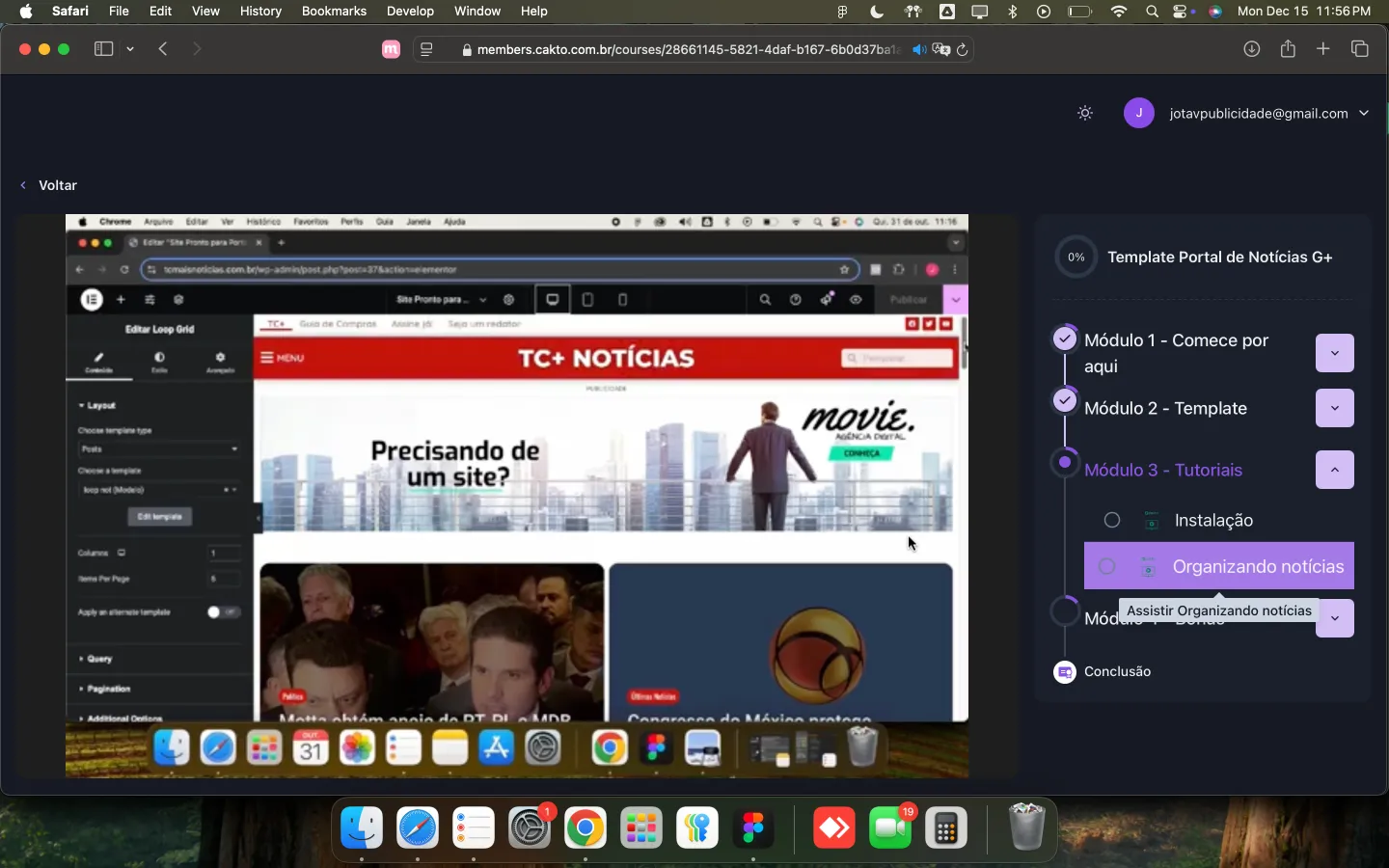 Screenshot 2025-12-15 at 11.56.23 PM 1